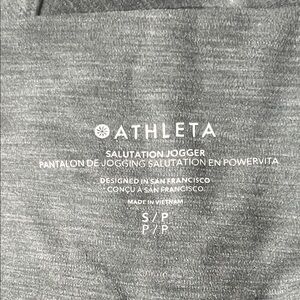 Athleta Salutation Jogger in Grey Heather